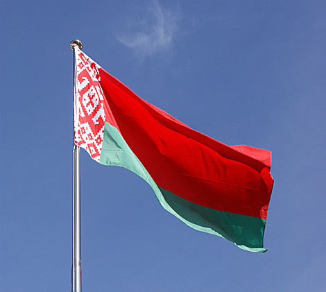 Bandeira de Belarus Bielorrússia