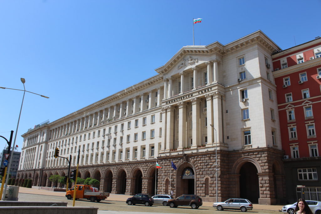 Conselho de Ministrosda Bulgária - Governo da Bulgária - o que fazer em Sofia, Bulgária
