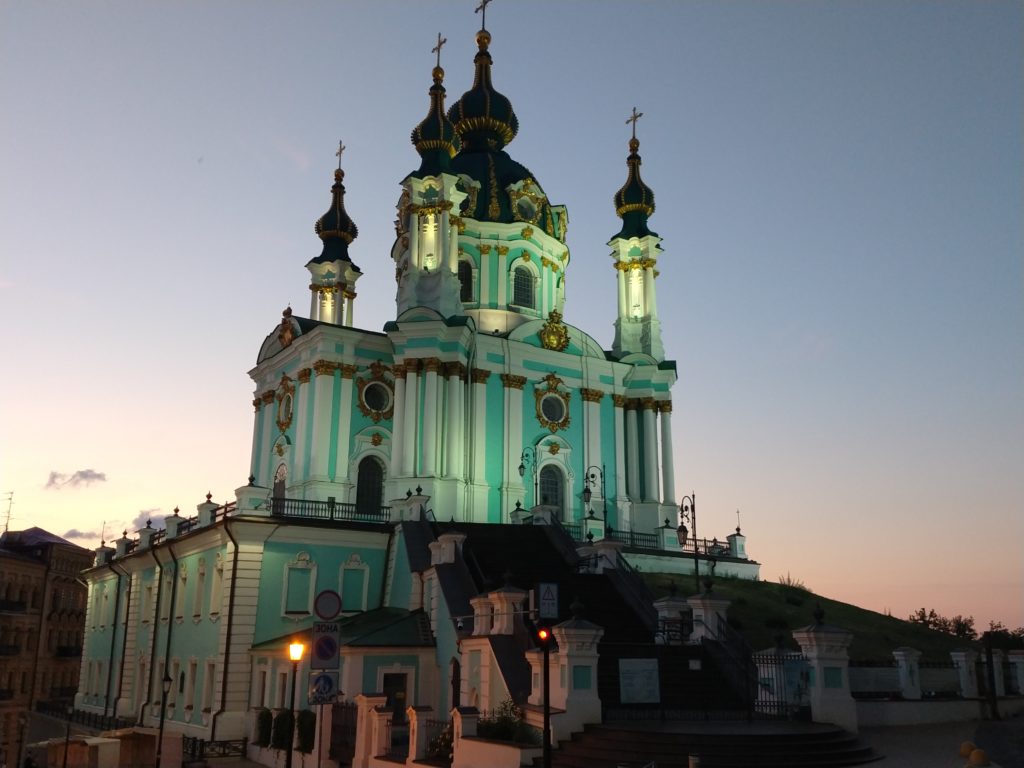 Kiev, Ucrânia - como chegar