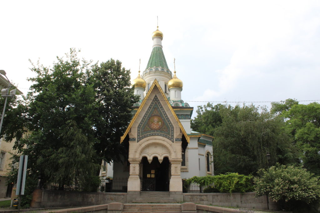Igreja de São Nicolau, Sofia - o que fazer em Sofia, Bulgária