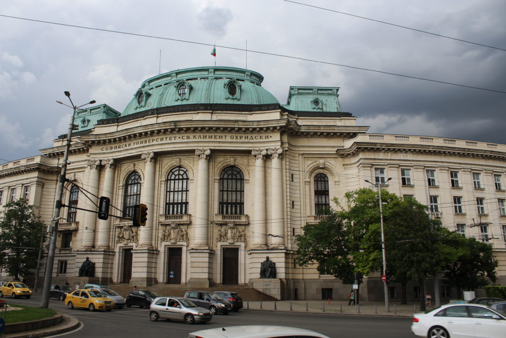 Universidade de Sofia - o que fazer em Sofia, Bulgária