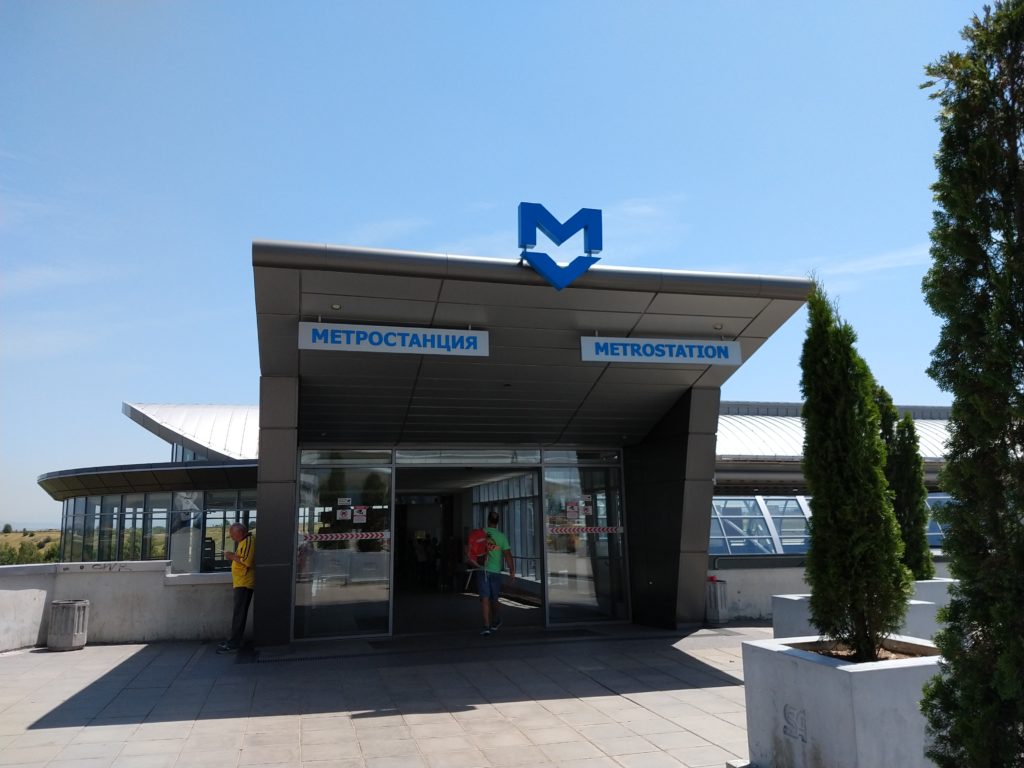 Estação de metrô do aeroporto de Sofia - o que fazer em Sofia, Bulgária