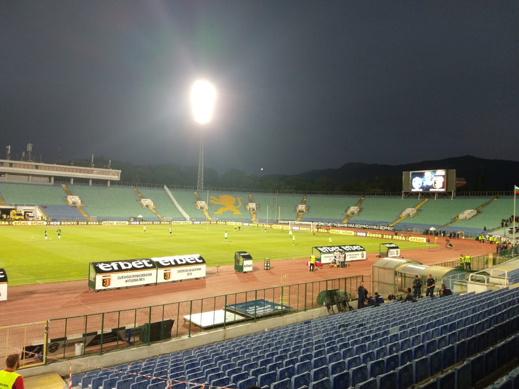 Estádio Nacional Vasil Levski - o que fazer em Sofia, Bulgária